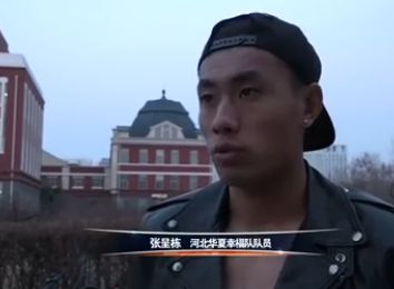 夏季搭讪的法则